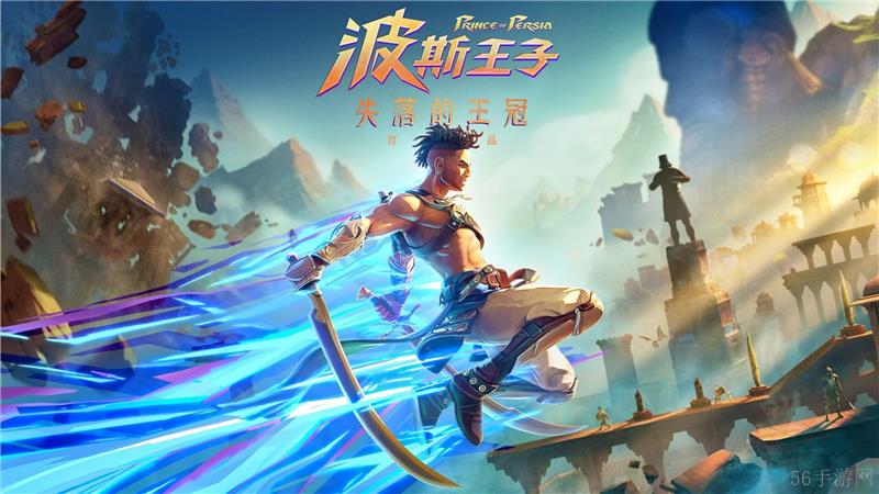 Switch游戏排行榜2024一览