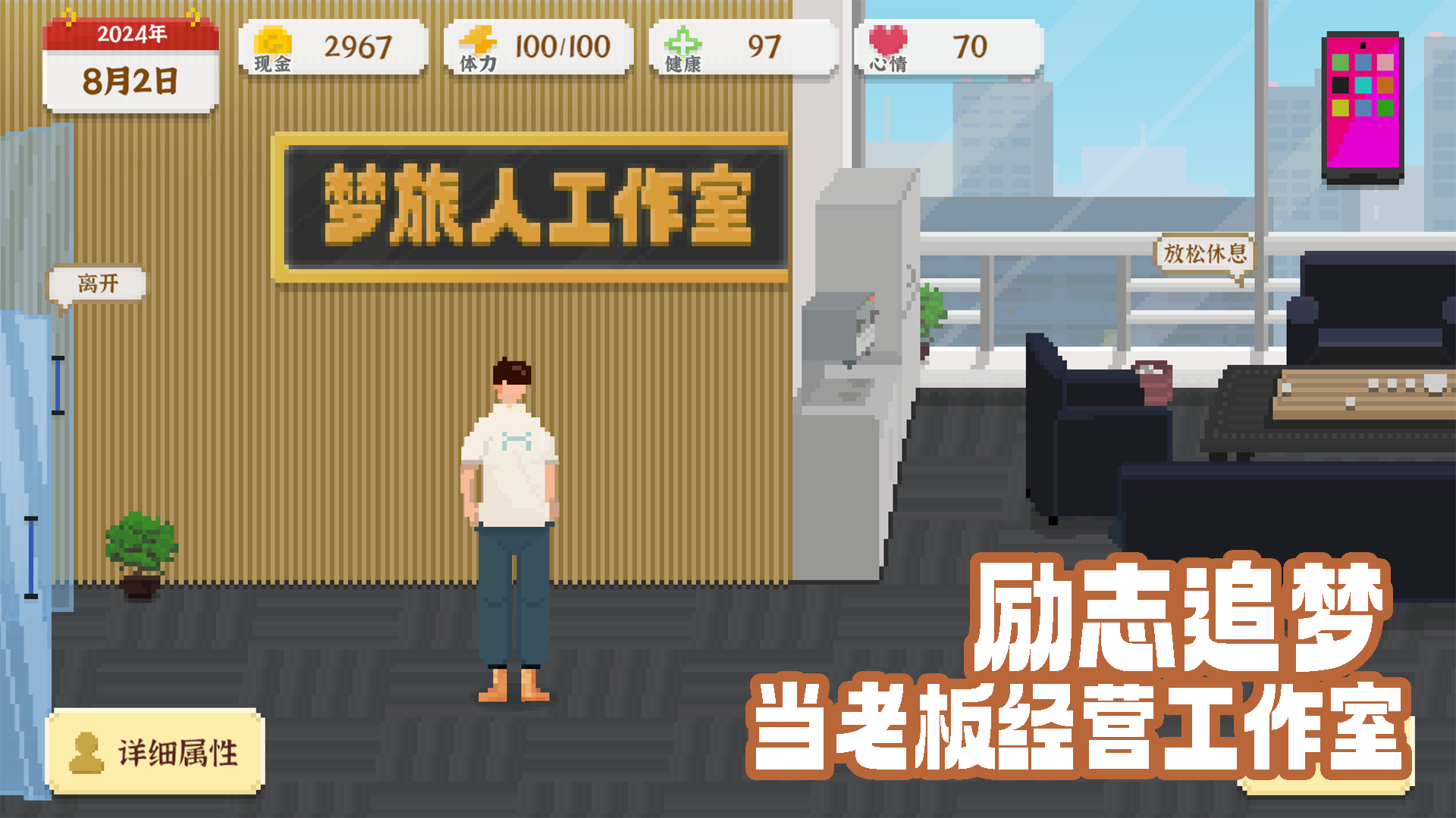 我独自生活农业路线怎么完成五万任务