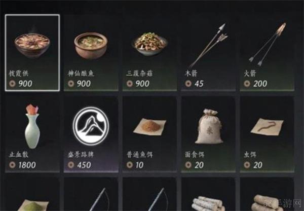 燕云十六声手游每周必买商品推荐一览-燕云十六声手游每周必买商品推荐有哪些