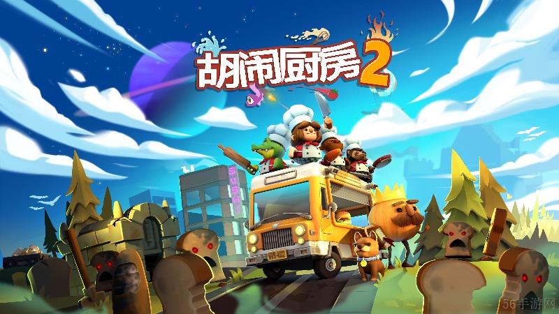 Switch游戏排行榜2024一览