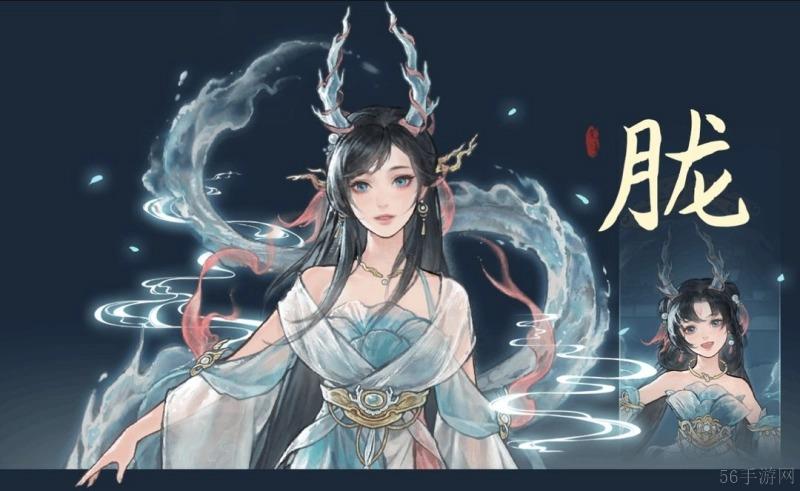 鬼谷八荒五朵金花触发条件一览-鬼谷八荒五朵金花触发条件是什么