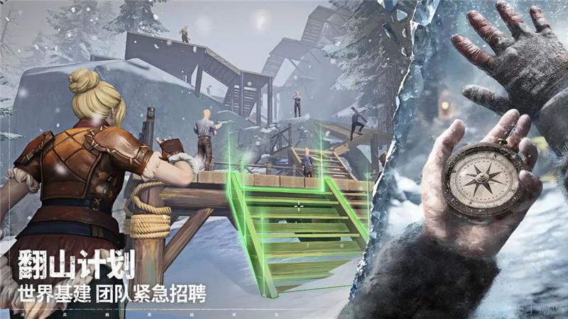 荒原曙光什么时候正式上线