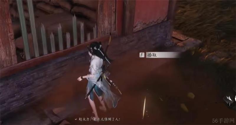 燕云十六声摇红一梦奇遇完成方法-燕云十六声摇红一梦奇遇怎么完成