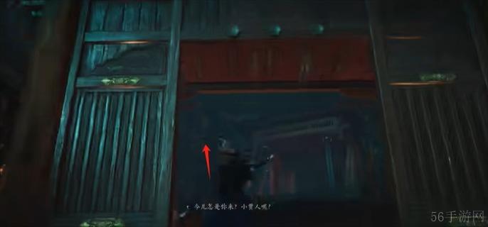 燕云十六声打狗棒法获取方法-燕云十六声打狗棒法怎么获取
