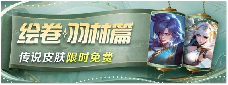 曙光英雄新赛季内容一览-曙光英雄新赛季内容有哪些