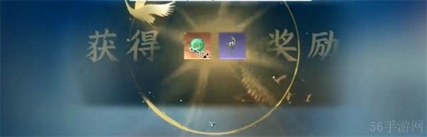 逆水寒小寒国风节直播兑换码大全