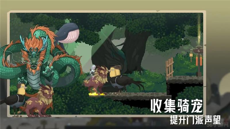 江湖黄老六手游详细玩法介绍-江湖黄老六手游玩法是什么