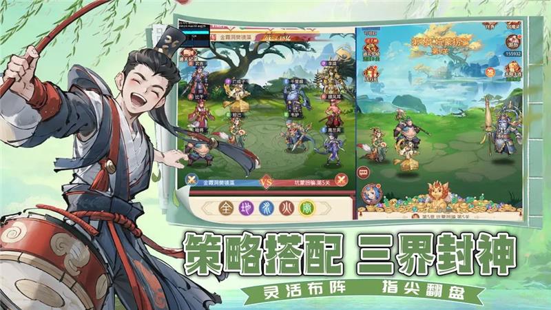 凡人伏魔录兑换码2025最新
