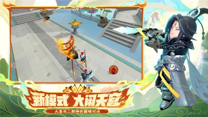 香肠派对SS19赛季更新内容一览