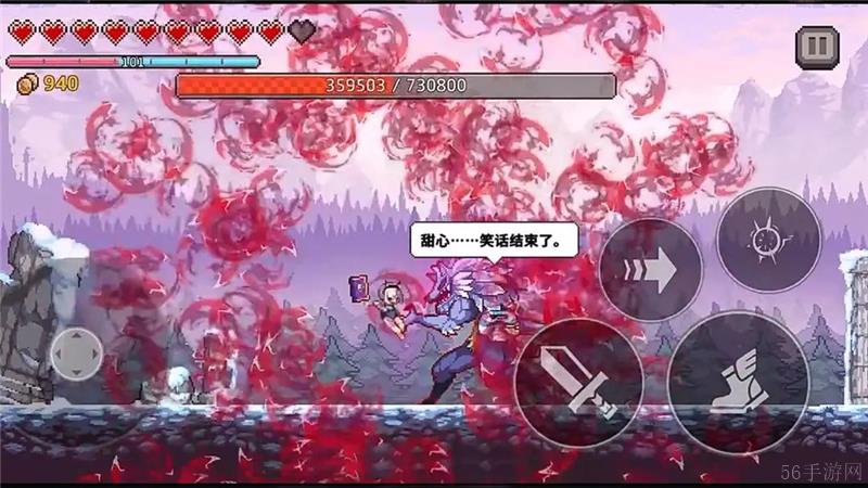 无限深渊职业选择思路-无限深渊职业怎么推荐