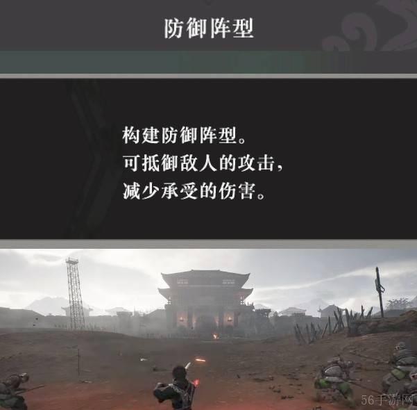 真三国无双起源战术获取方法及效果