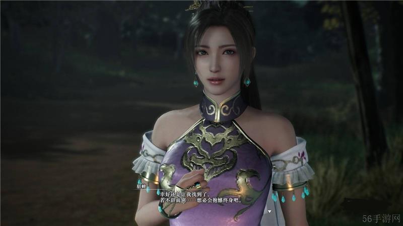 真三国无双q起源貂蝉情谊达成方法一览