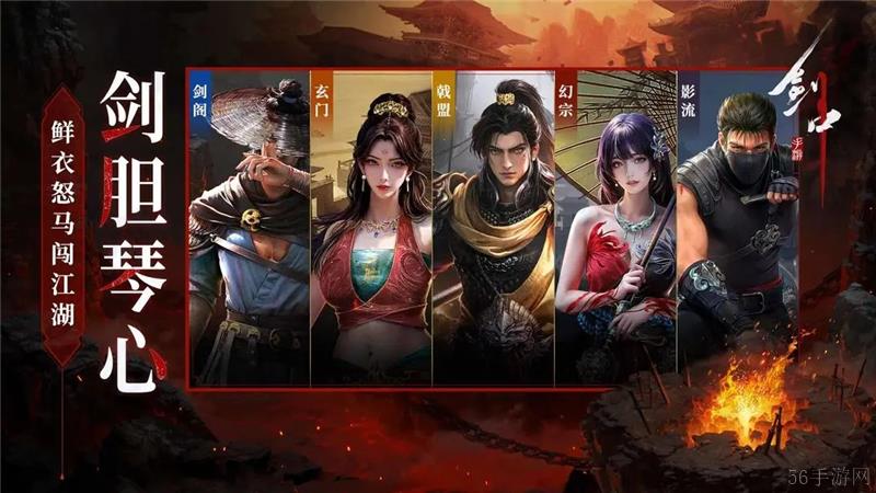 剑中搬砖方法-剑中能不能搬砖