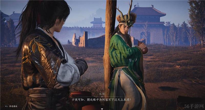 燕云十六声天上来支线任务完成方法一览