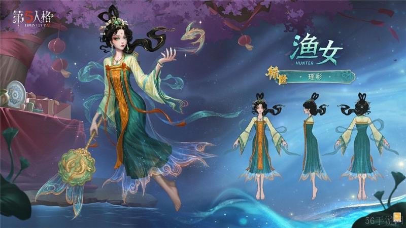 第五人格春节限定时装礼包一览