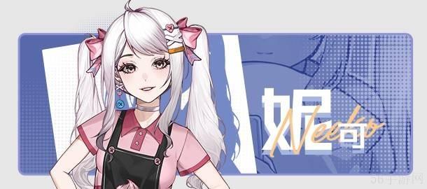 中国式相亲游戏角色介绍一栏-中国式相亲游戏角色有哪些