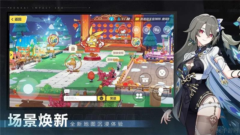 崩坏3噬神斗场玩法介绍一览-崩坏3噬神斗场怎么玩