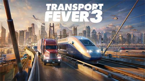 Urban Games公布《狂热运输3》打造前所未有的运输大亨终极体验！