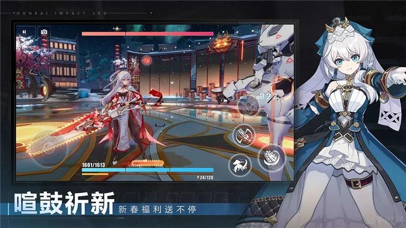 崩坏3【喧鼓祈新】8.1版本内容更新大全-8.1版本有什么新内容