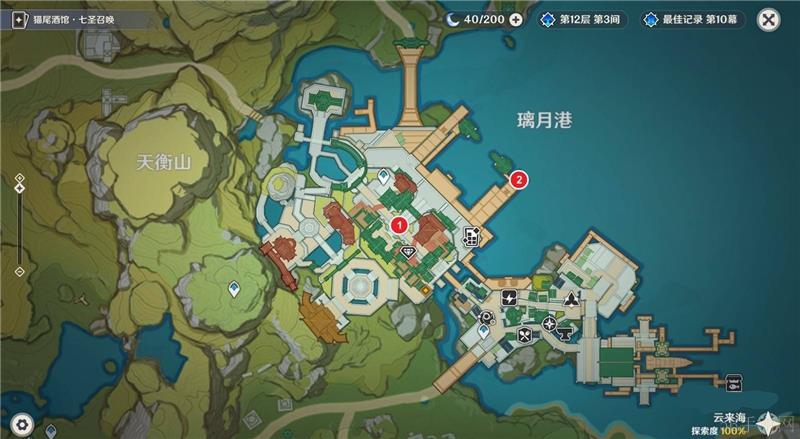 原神5.3海灯节节庆道具位置大全-原神5.3海灯节节庆道具在哪
