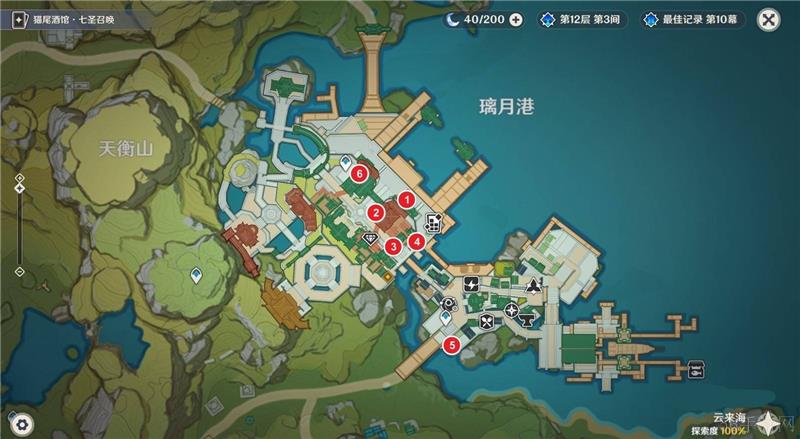 原神5.3海灯节节庆道具位置大全-原神5.3海灯节节庆道具在哪