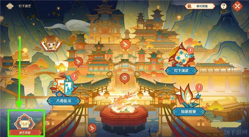 原神5.3海灯节节庆道具位置大全-原神5.3海灯节节庆道具在哪