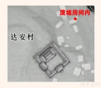 燕云十六声掌中宝全收集位置大全