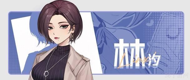 中国式相亲各女主位置大全-中国式相亲各女主位置在哪