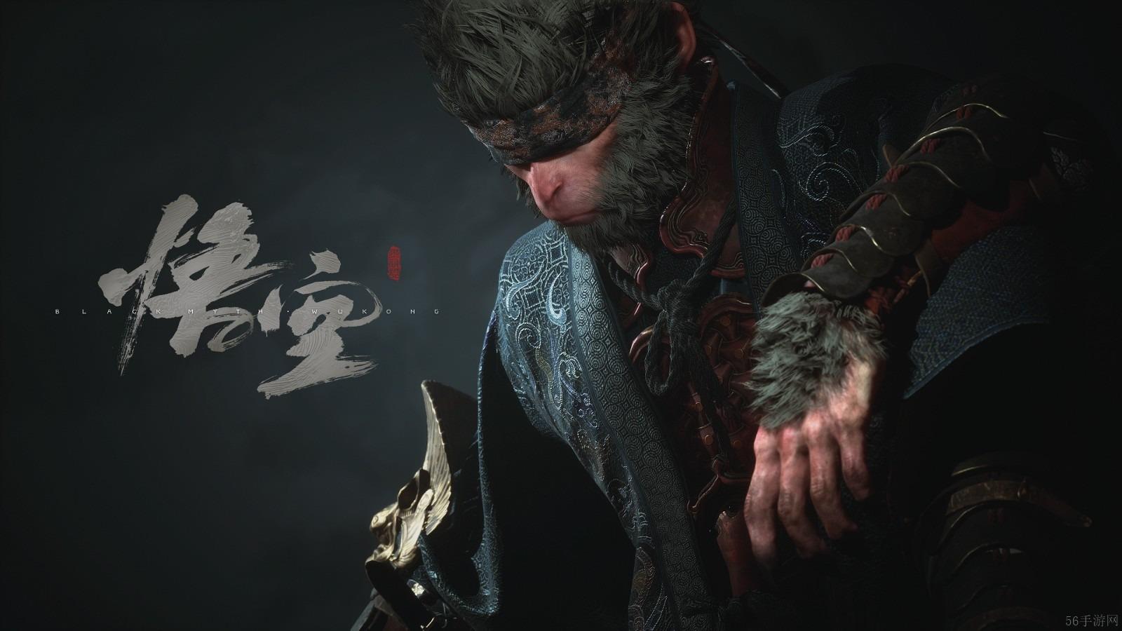 黑神话悟空今年8月20日会出DLC？