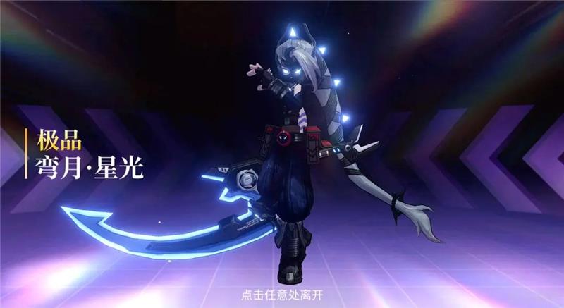火柴人联盟3新春福利一览表-火柴人联盟3新春福利有哪些