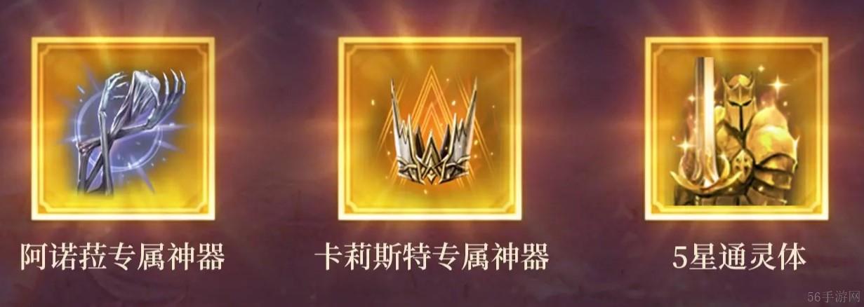 潮汐守望者限时玩法永恒之塔介绍-潮汐守望者限时玩法永恒之塔怎么玩