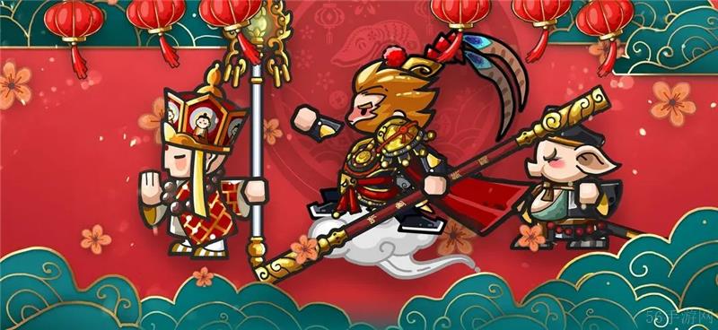 小小军团2025新春活动内容一览-小小军团2025新春活动有哪些
