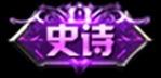 王者荣耀亚连糖绘人间皮肤情报一览-王者荣耀亚连糖绘人间皮肤怎么样