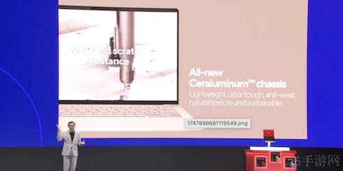 AI如何重构PC？高通在COMPUTEX 2025给出答案
