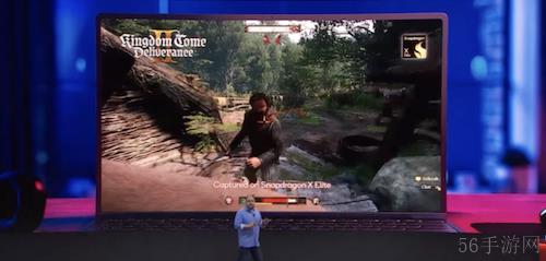 AI如何重构PC？高通在COMPUTEX 2025给出答案
