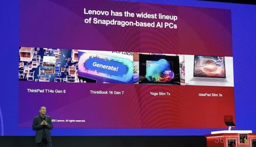 AI如何重构PC？高通在COMPUTEX 2025给出答案