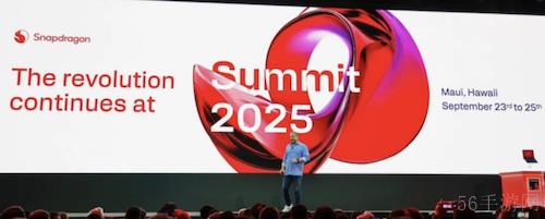 AI如何重构PC？高通在COMPUTEX 2025给出答案
