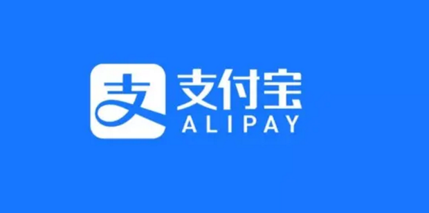 支付宝自动扣费相关问题