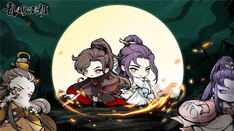 乱世江湖职业选择思路-乱世江湖职业怎么选择