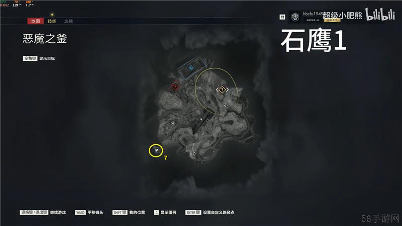 狙击精英抵抗石鹰位置大全一览-狙击精英抵抗石鹰在哪