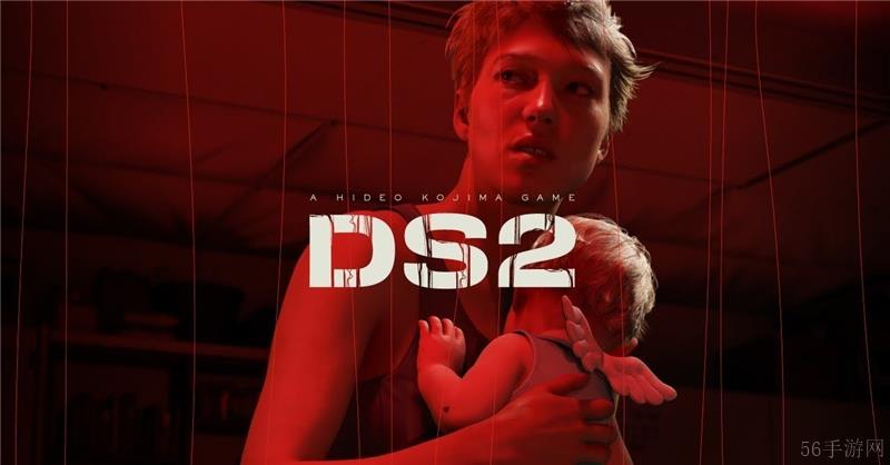 死亡搁浅2是不是PS独占-死亡搁浅2是PS独占游戏吗