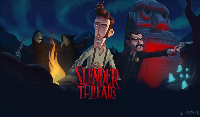 Slender Threads配置要求一览-Slender Threads配置要求是什么