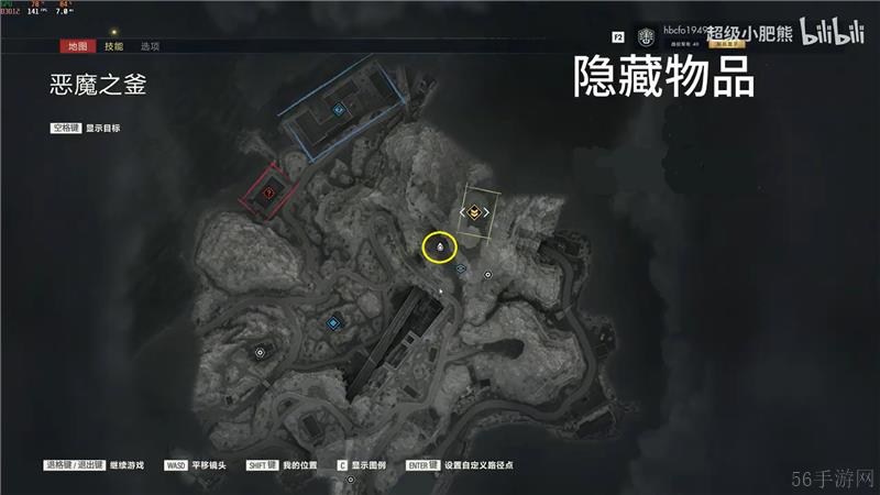 狙击精英抵抗隐藏物品位置大全一览-狙击精英抵抗隐藏物品位置在哪