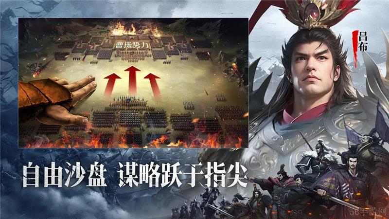小小曹操传兑换码2025最新