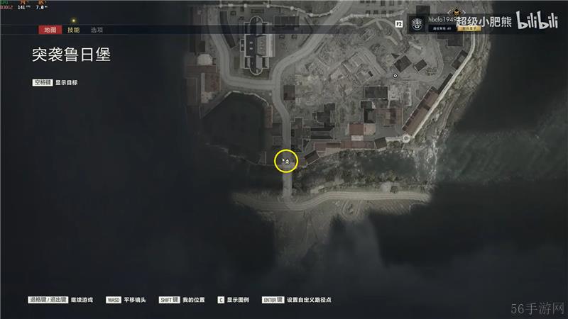 狙击精英抵抗隐藏物品位置大全一览-狙击精英抵抗隐藏物品位置在哪