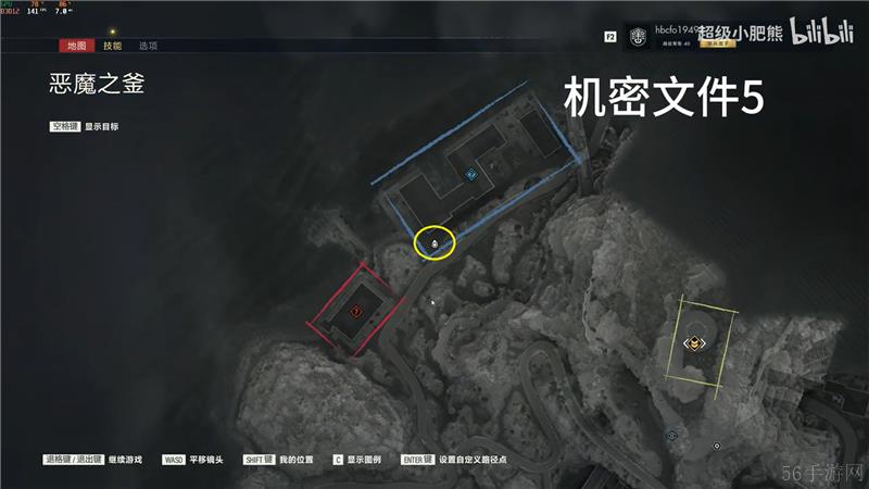 狙击精英抵抗机密文件位置大全一览-狙击精英抵抗机密文件位置在哪