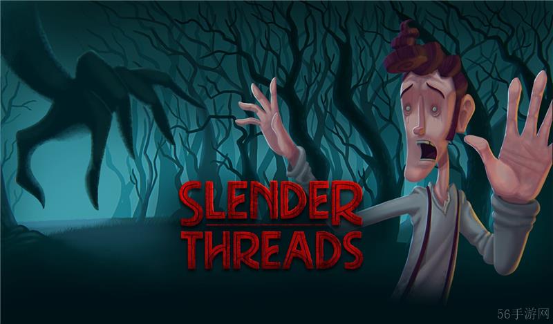 Slender Threads配置要求一览-Slender Threads配置要求是什么