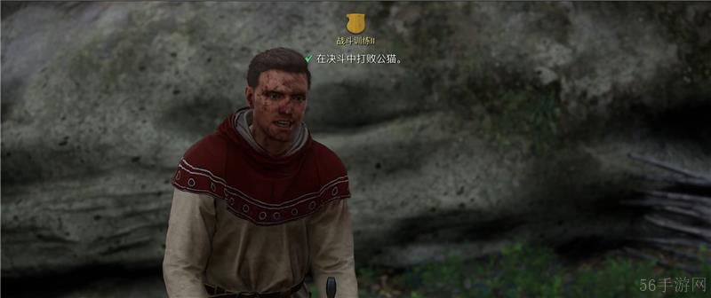 天国拯救2公猫大师逃课打法-天国拯救2怎么打公猫大师