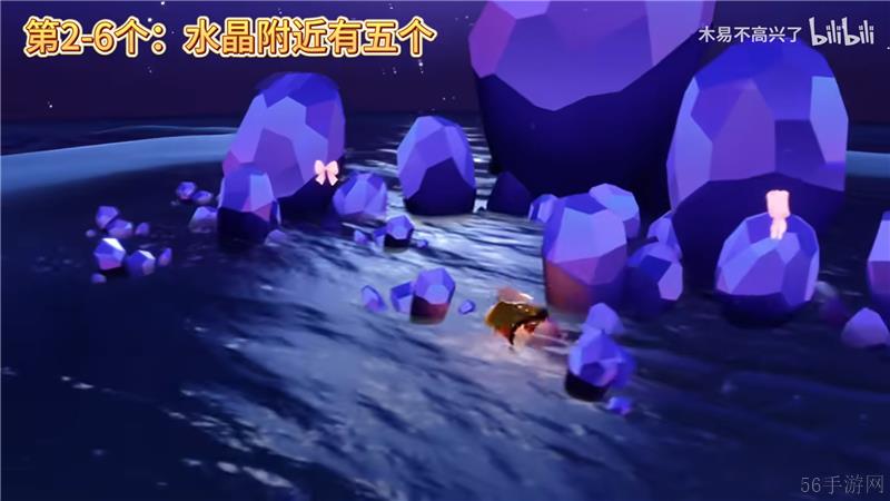 光遇同心节代币位置大全一览-光遇同心节代币位置在哪