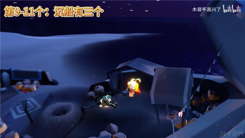 光遇同心节代币位置大全一览-光遇同心节代币位置在哪